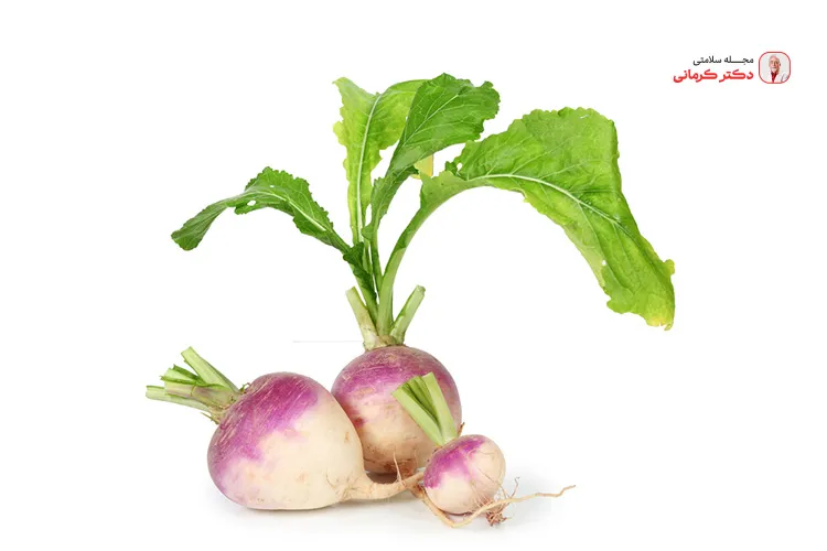 مصرف شلغم به تقویت حافظه کمک میکند.