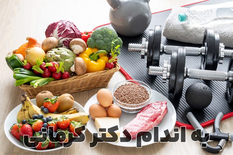 تغذیه بعد از ورزش