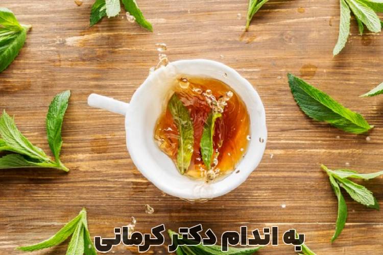 دمنوش به لیمو