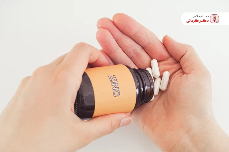 مکمل زینک از داروهایی است که علائم اسهال را بهبود میبخشد.