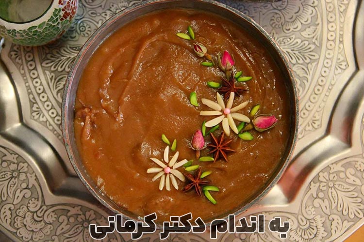 خواص سمنو