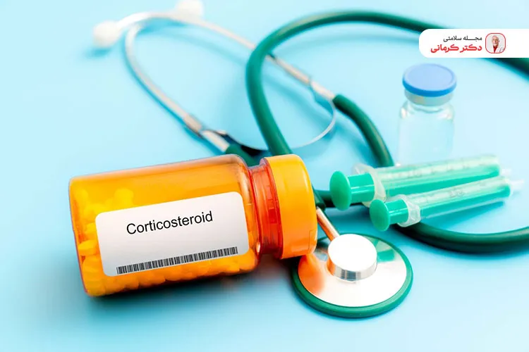 مرف داروهای کورتونی در میزان وزن بدن اثرگذار است.