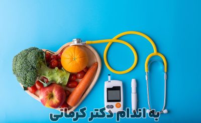 غذاها