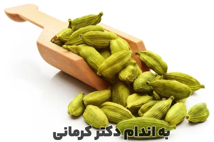خواص هل