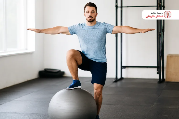 ورزش برای بهبود تعادل و هماهنگی بدن