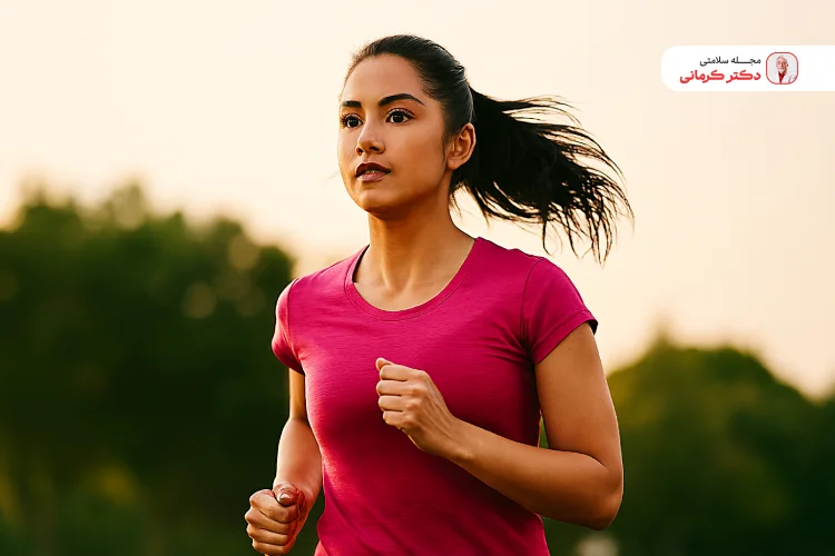 چقدر باید ورزش کنیم؟