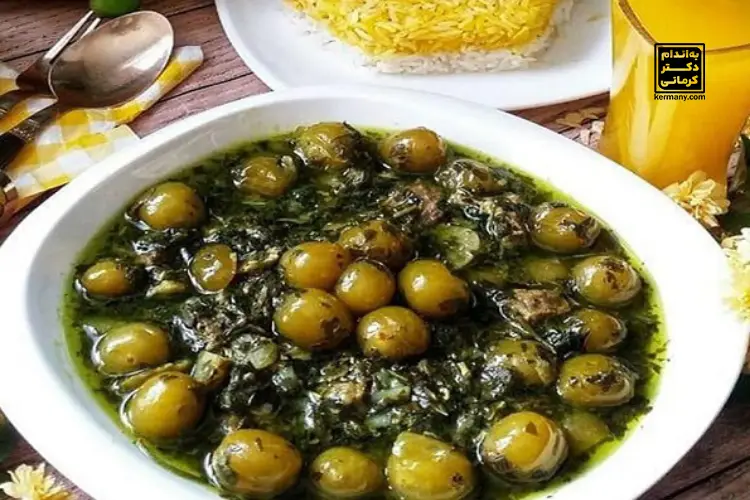 خورش آلوچه سنتی با گوشت