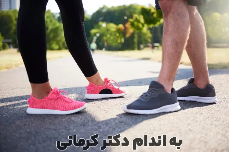 تکنیک پیاده روی ژاپنی چیست