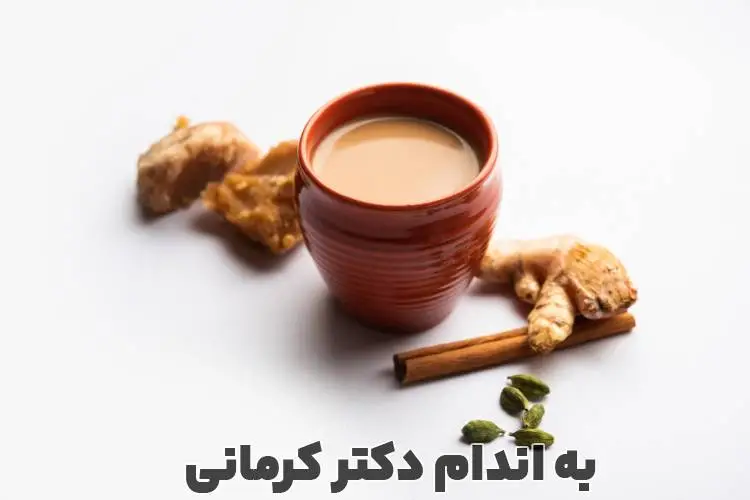 خواص چای کرک