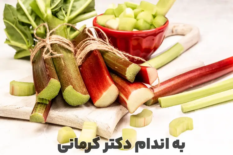 خواص ریواس