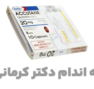 قرص راکوتان