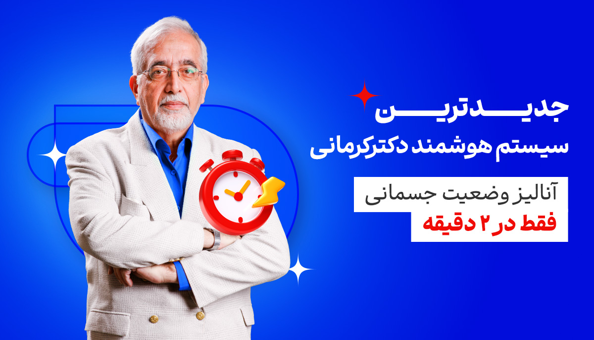 campaign