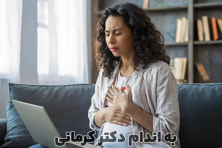 تپش قلب در بارداری