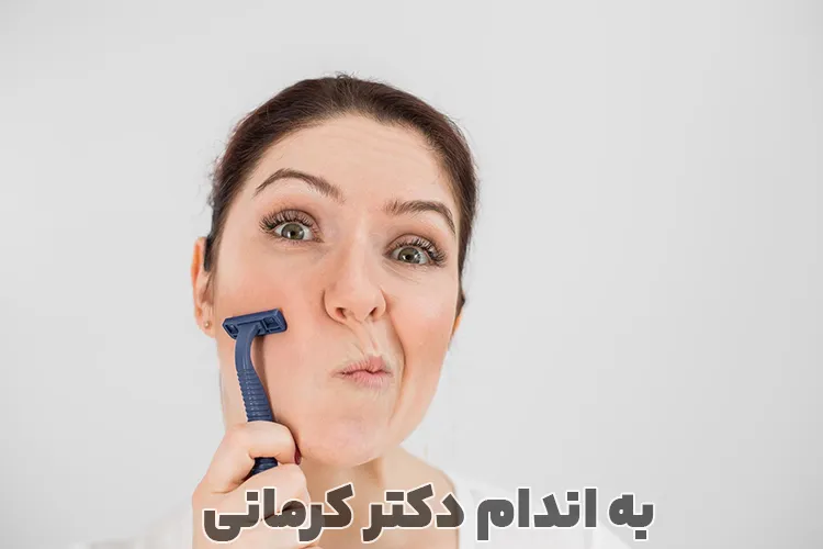 پرمویی در زنان