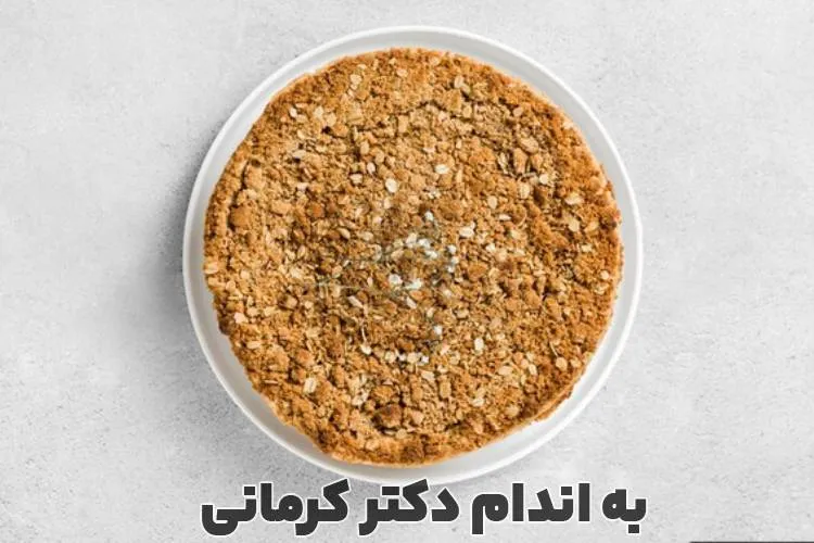 ادویه زعتر