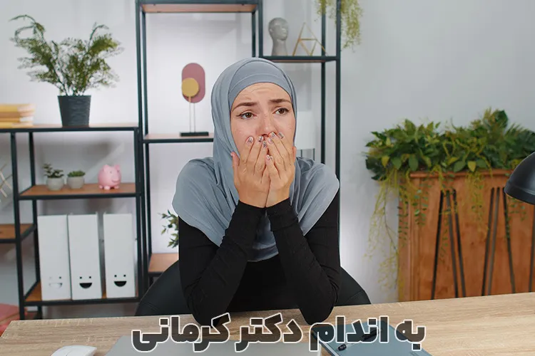 برای رفع بوی بد دهان در ماه رمضان چه کنیم؟