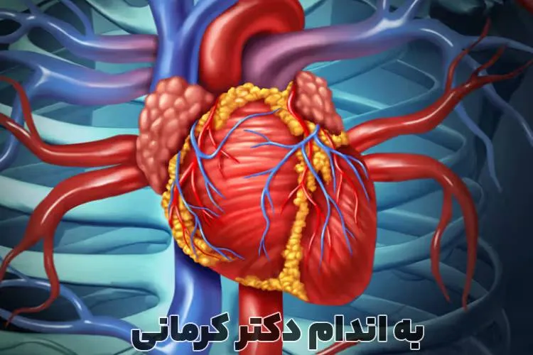 باز شدن رگ‌های قلب