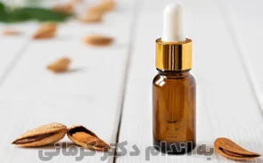 روغن بادام تلخ