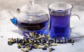 گل گاو زبان