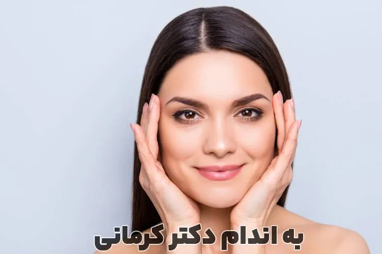 چاق شدن صورت