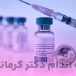 مقاله تاثیر کورتون روی سرعت رژیم لاغری و کاهش وزن