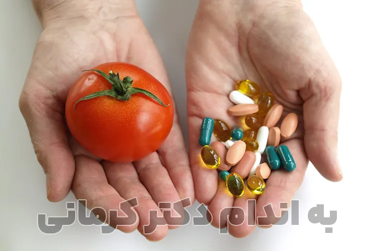 رژیم غذایی یا مکمل؟ بهترین راه برای سلامت و کاهش وزن