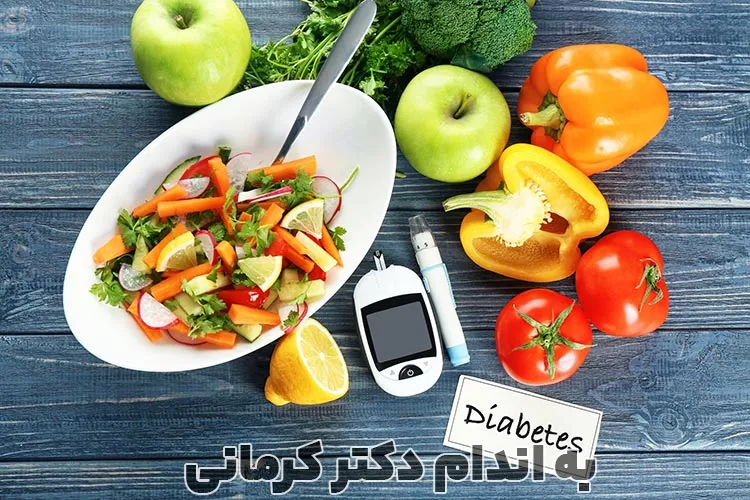 آیا روزه قند خون را بالا میبرد