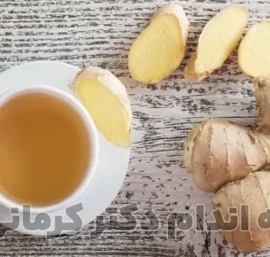 نقش دمنوش زنجبیل و دارچین و چای سبز در کاهش وزن