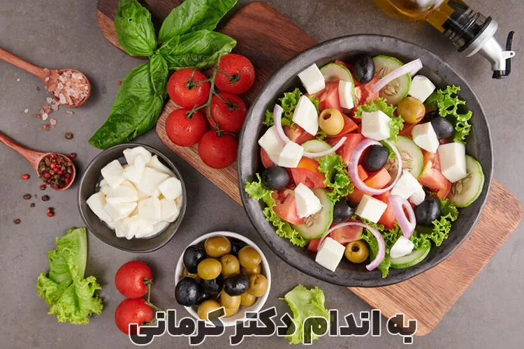 طرز تهیه سالاد یونانی