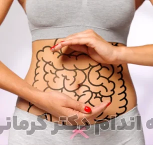 نقش میکروبیوم‌ها بر روی وزن بدن