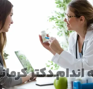 رژیم hCG