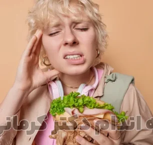 علت سردرد بعد از غذاخوردن چیست؟ راهکارها و بررسی علمی