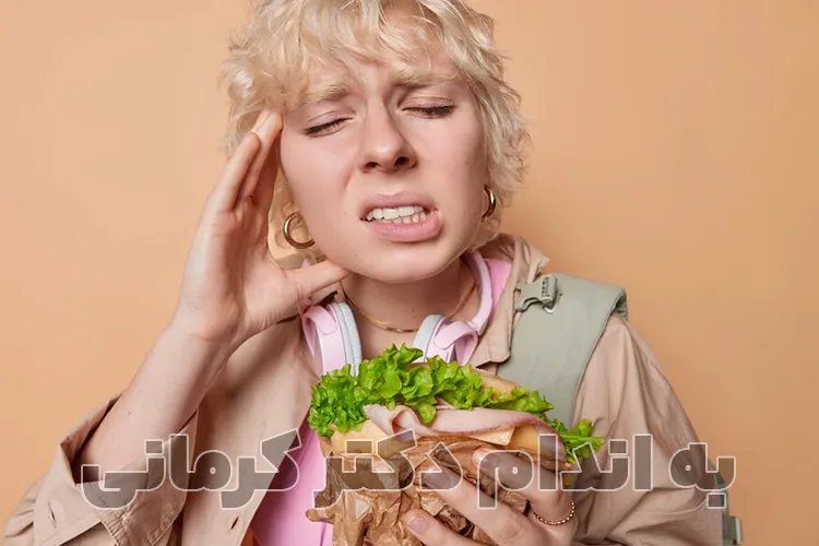 علت سردرد بعد از غذاخوردن چیست؟ راهکارها و بررسی علمی