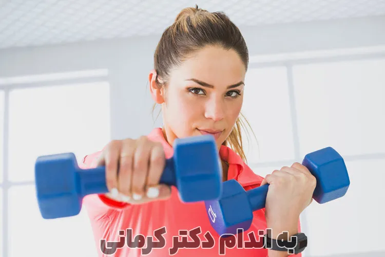 ورزش و تاثیر آن بر سلامت روان