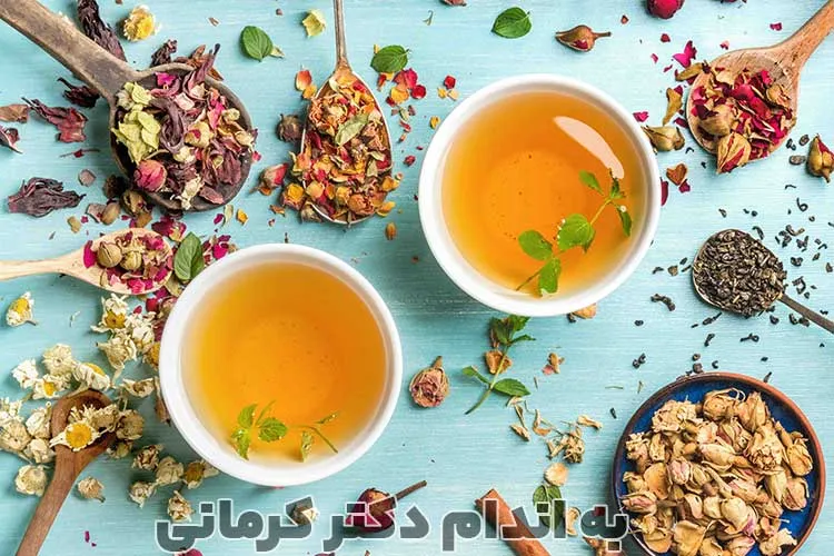 دمنوش لاغری