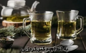 خواص چای سبز برای سلامتی