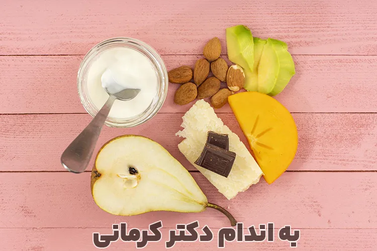 میان وعده های رژیمی