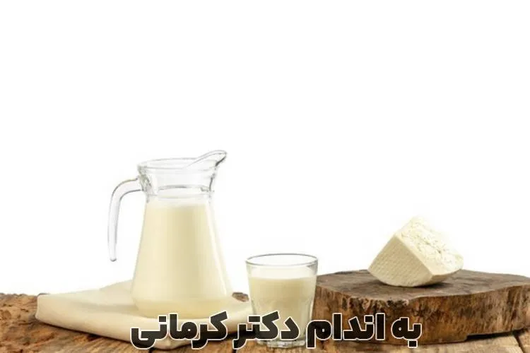 ماءالجبن
