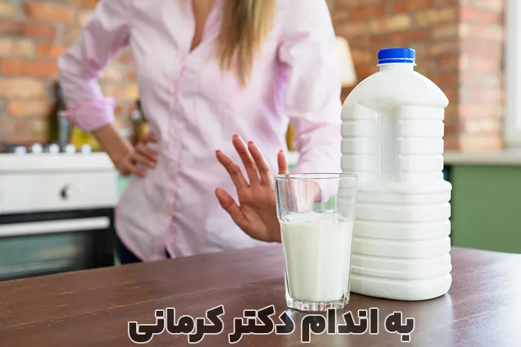 جایگزین شیر و لبنیات