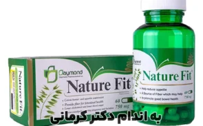 قرص نیچرفیت