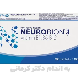 فواید قرص نوروبیون