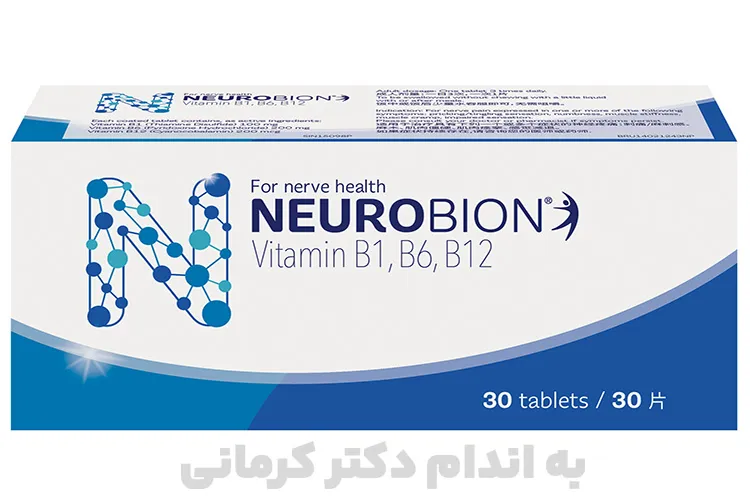 فواید قرص نوروبیون