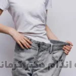 مقاله نورون‌درمانی برای لاغری؛ روش کنترل اشتها و کاهش وزن