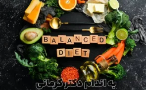 رژیم غذایی تالاسمی مینور