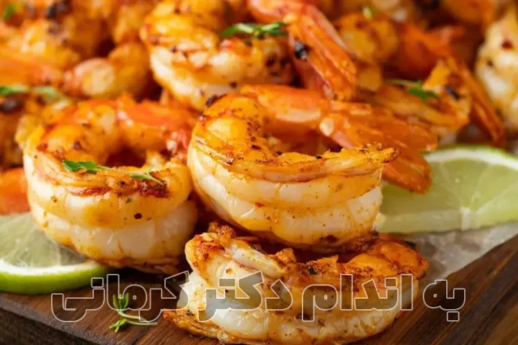 نقش میگو در کاهش وزن