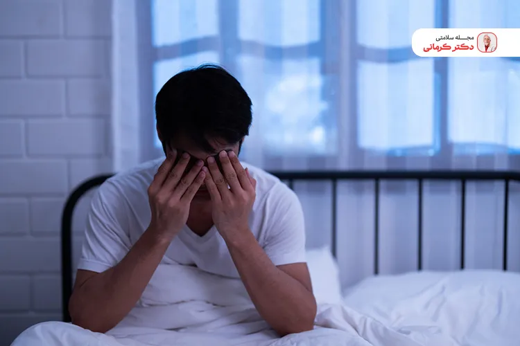 از عوارض قرص جینسینگ برای آقایان می‌توان به بی خوابی اشاره کرد.