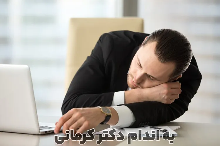 علت خواب آلودگی در بهار