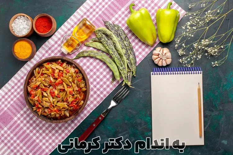 غذاهای فصل بهار