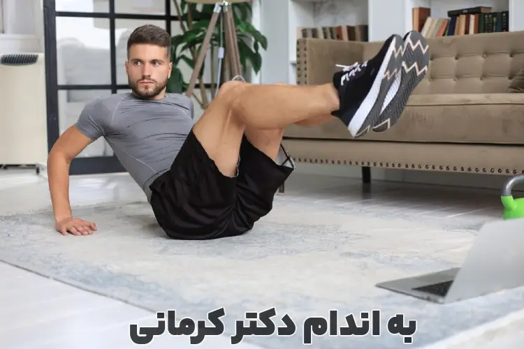 ورزش تاباتا