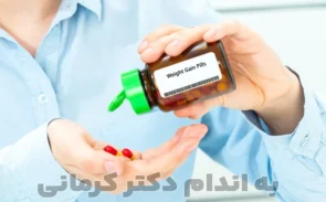 معرفی قرص چاقی